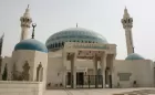 King Abdullah Mosque